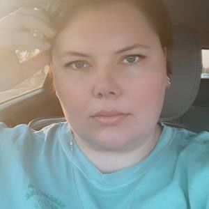 Meet your Posher, Kaitlyn